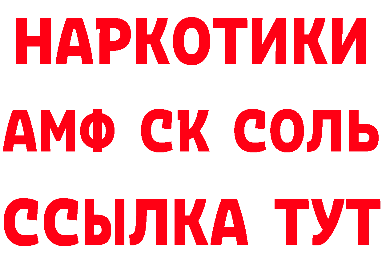 А ПВП СК КРИС зеркало площадка мега Жигулёвск